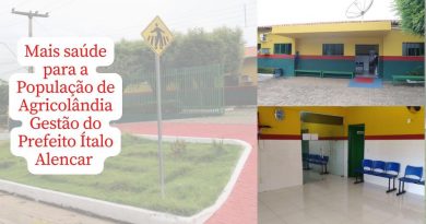 U.M.S de Agricolândia passa por reforma e amplia a melhoria dos serviços U.M.S de Agricolândia passa por reforma e amplia a melhoria dos serviços